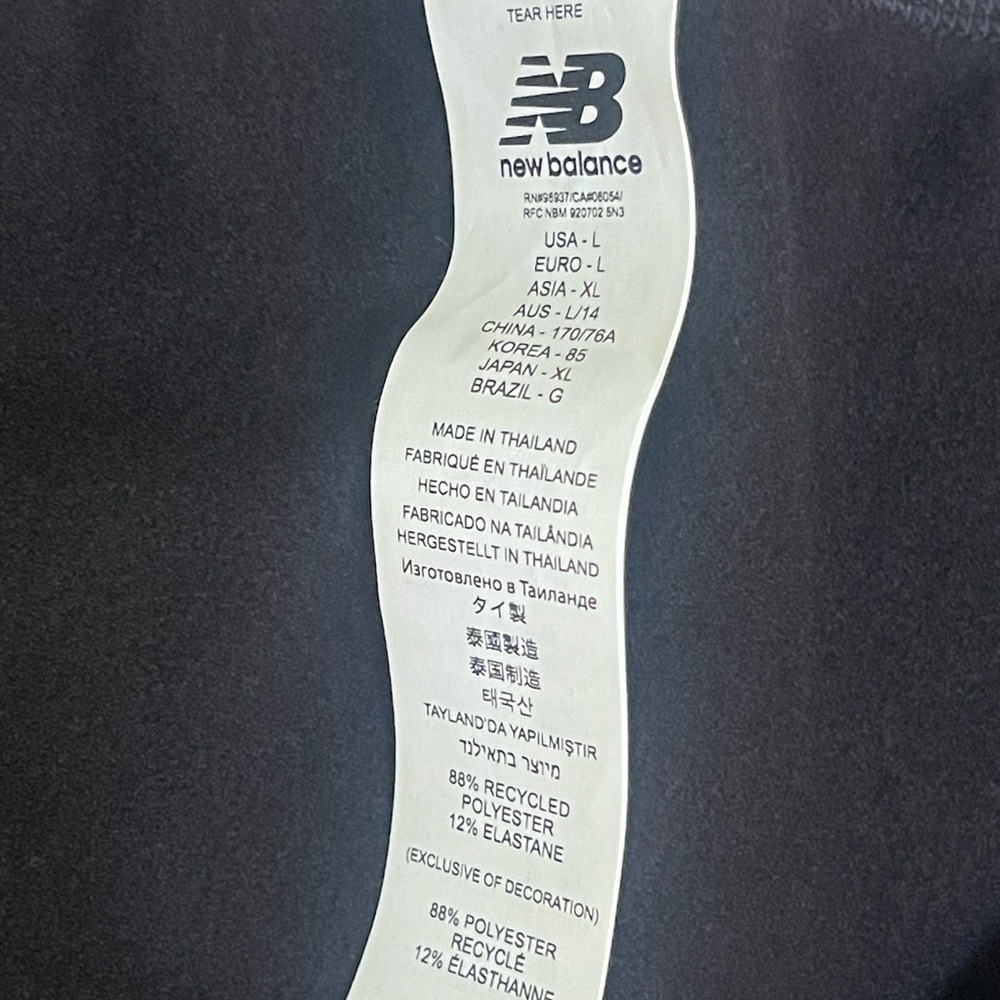 New Balance - Picture 3 of 5